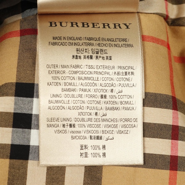 【未使用】BURBERRY バーバリー 2850/66R レディース サイズ40 バーバリー(BURBERRY)バーバリー KENSINGTON ケンジントン トレンチ