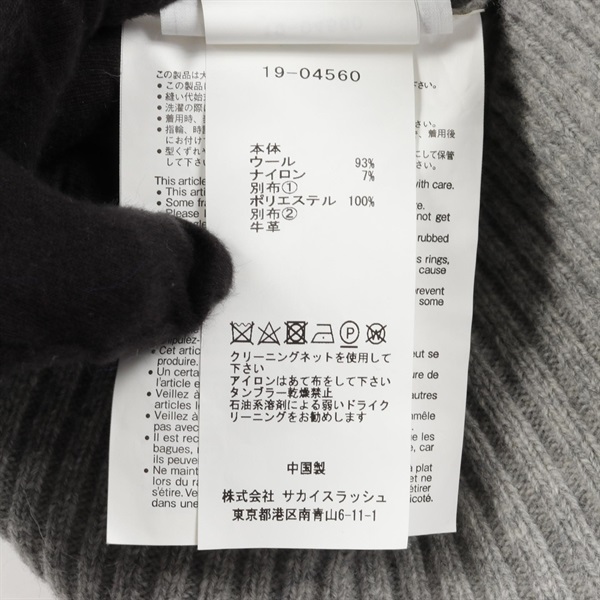 サカイ Sacai ニット 衣料品 トップス ウール レディース グレー系 / ブルー系 【中古】 サカイ(Sacai)サカイ ニット 衣料品 トップス レディース