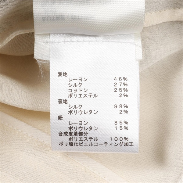 ルイ・ヴィトン(LOUIS VUITTON)ルイ・ヴィトン ワンピース 衣料品
