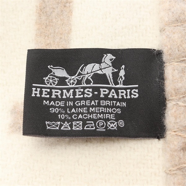 エルメス(HERMES)エルメス プレード アヴァロンIII ココ カモミール