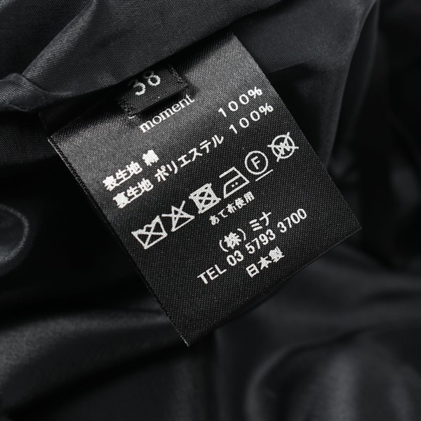 ミナペルホネン(mina perhonen)ミナペルホネン moment パンツ 衣料品