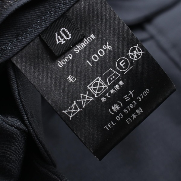 ミナペルホネン(mina perhonen)ミナペルホネン deep shadow パンツ  