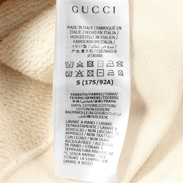 グッチ(GUCCI)グッチ GUCCI × ヒグチユウコ スウェット 衣料品
