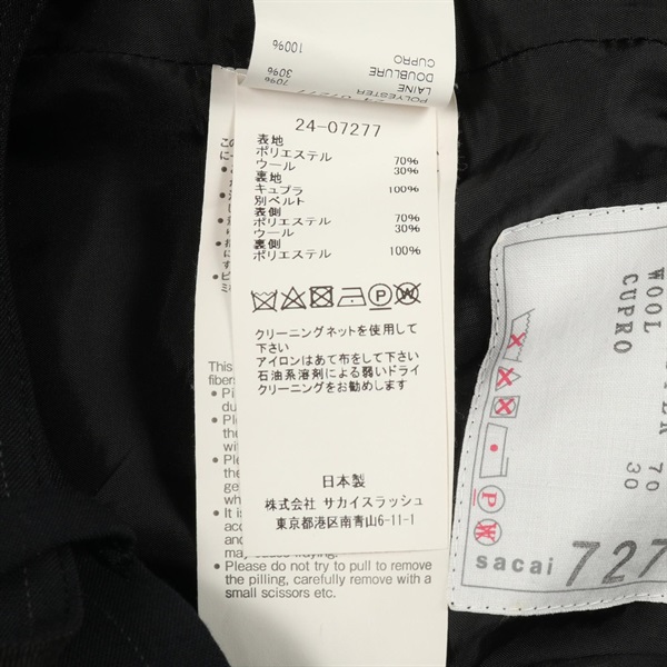 サカイ(Sacai)サカイ パンツ 衣料品 ボトムス レディース 24-07277  