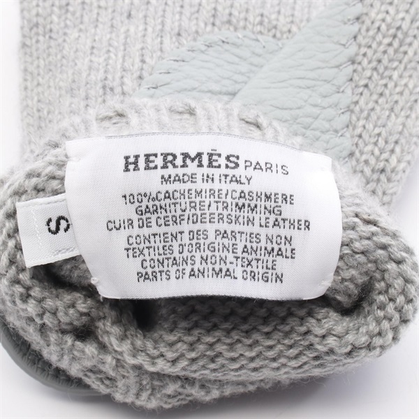 エルメス ボルチモア手袋新品 手袋 《ボルチモア》 | Hermès - エルメス-公式サイト