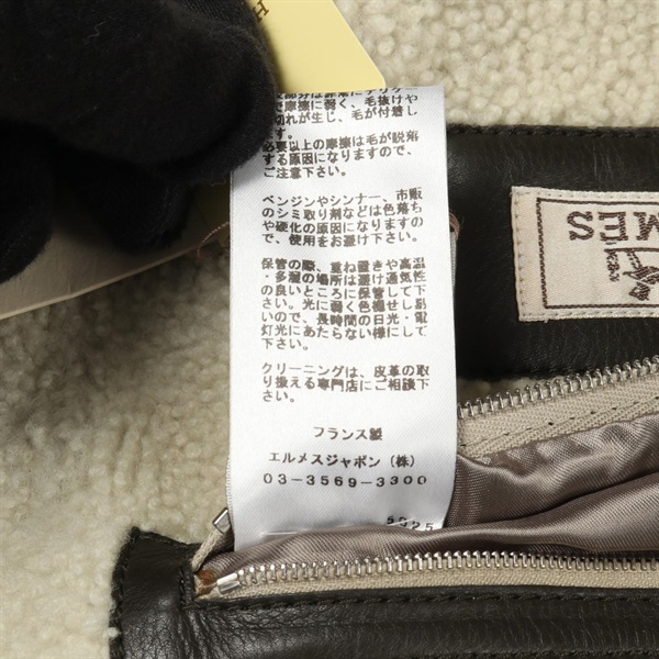 エルメス(HERMES)エルメス ジレ ベスト 衣料品 トップス メンズ