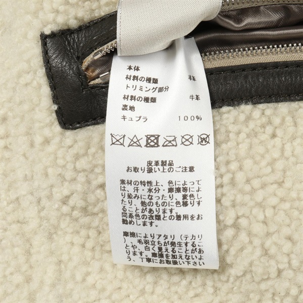 エルメス(HERMES)エルメス ジレ ベスト 衣料品 トップス メンズ