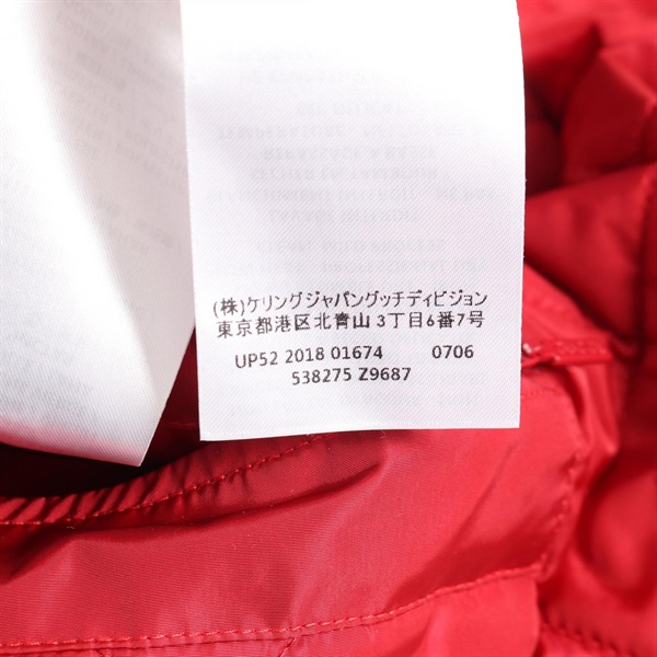 グッチ(GUCCI)グッチ 中綿ジャケット ナイロンジャケット 衣料品