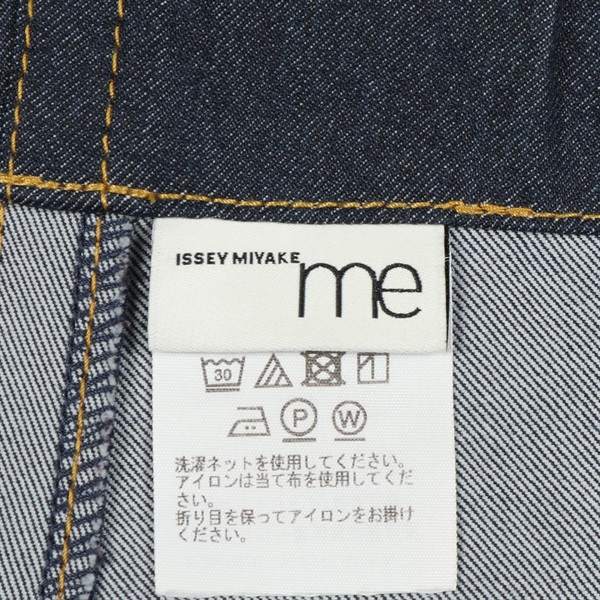 ミー イッセイミヤケ(me ISSEY MIYAKE)ミー イッセイミヤケ デニム