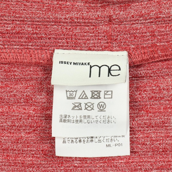 ミー イッセイミヤケ(me ISSEY MIYAKE)ミー イッセイミヤケ CORDUROY  