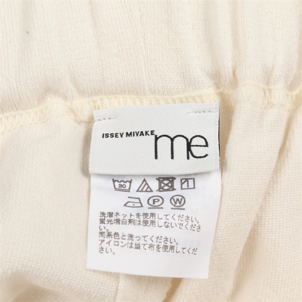 ミー イッセイミヤケ(me ISSEY MIYAKE)ミー イッセイミヤケ パンツ