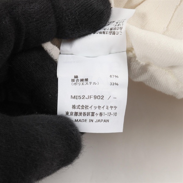 ミー イッセイミヤケ(me ISSEY MIYAKE)ミー イッセイミヤケ パンツ