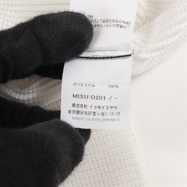 ミー イッセイミヤケ(me ISSEY MIYAKE)ミー イッセイミヤケ ストレッチ