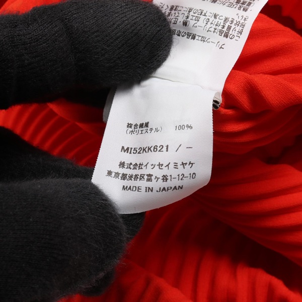 ミー イッセイミヤケ(me ISSEY MIYAKE)ミー イッセイミヤケ DOT PLEATS