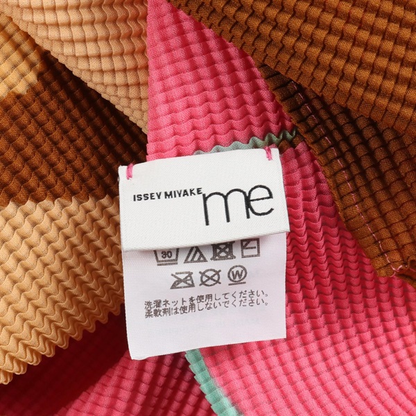 ミー イッセイミヤケ(me ISSEY MIYAKE)ミー イッセイミヤケ BOTTLE