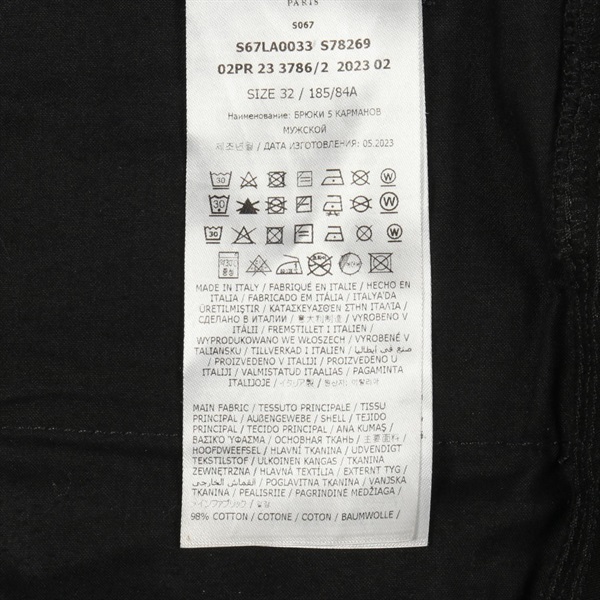 メゾン マルジェラ(Maison Margiela)メゾン マルジェラ メモリー オブ