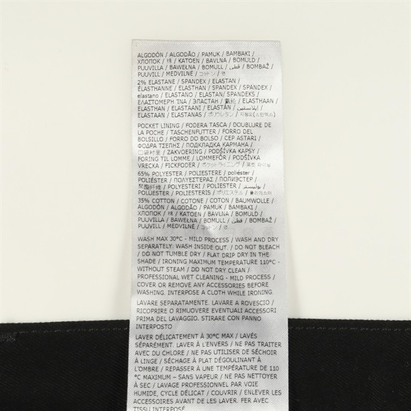 メゾン マルジェラ(Maison Margiela)メゾン マルジェラ メモリー オブ