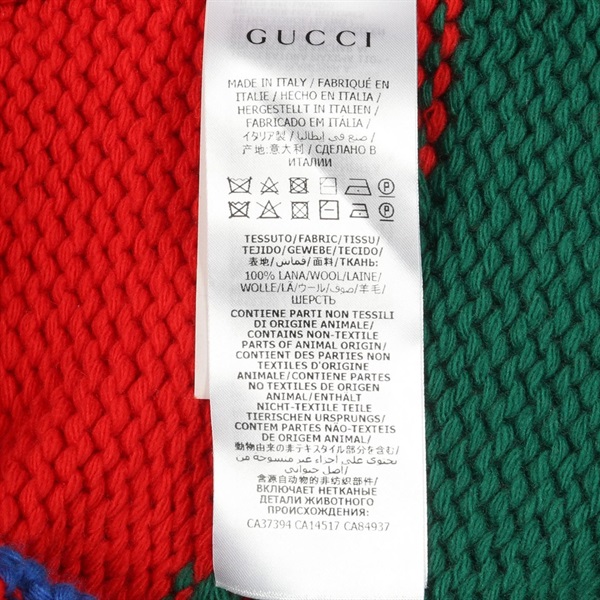 グッチ(GUCCI)グッチ カーディガン 衣料品 トップス メンズ レディース