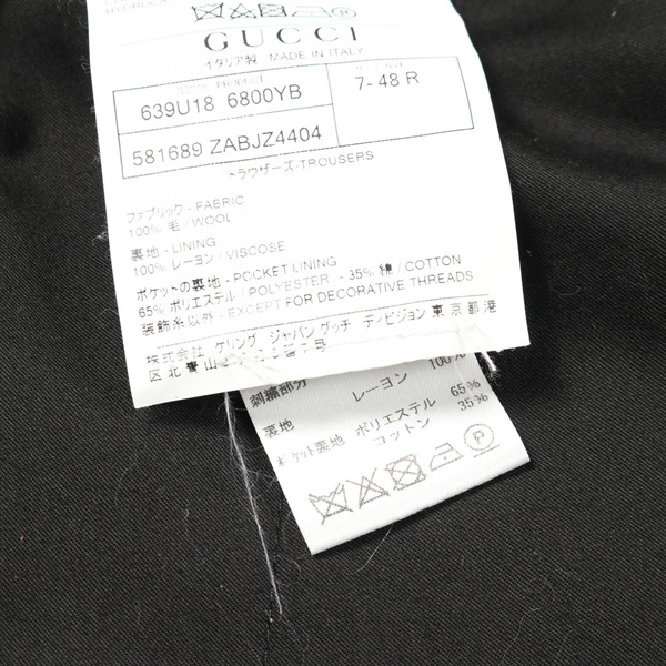 グッチ(GUCCI)グッチ エンブロイダリー パンツ 衣料品 ボトムス