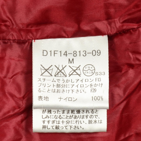 ジュンさん専用　レアリミテッドレッドブルゾン　バーバリーブラックレーベル ジュンさん専用 レアリミテッドレッドブルゾン バーバリーブラック