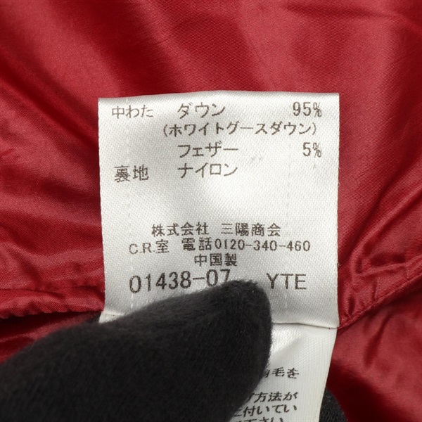 バーバリーブラックレーベル(BURBERRY BLACK LABEL)バーバリーブラック