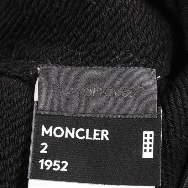 モンクレール(MONCLER)モンクレール GENIUS 2 MONCLER 1952 パンツ