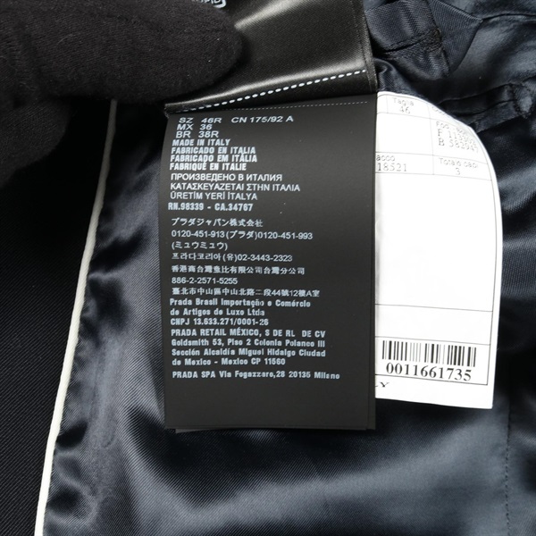プラダ(PRADA)プラダ UGM264 ダブルブレスト テーラードジャケット