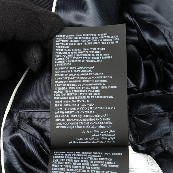 プラダ(PRADA)プラダ UGM264 ダブルブレスト テーラードジャケット