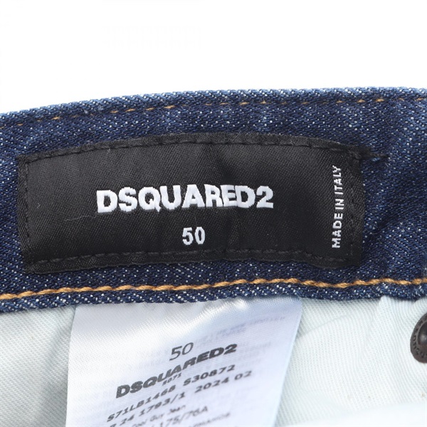ディースクエアード(DSQUARED2)ディースクエアード Cool Guy Jean