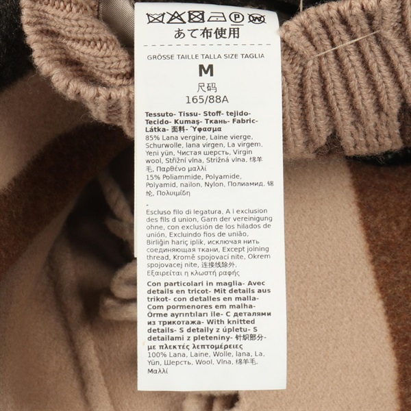 ウィークエンド マックスマーラ(WEEK END Max Mara)ウィークエンド