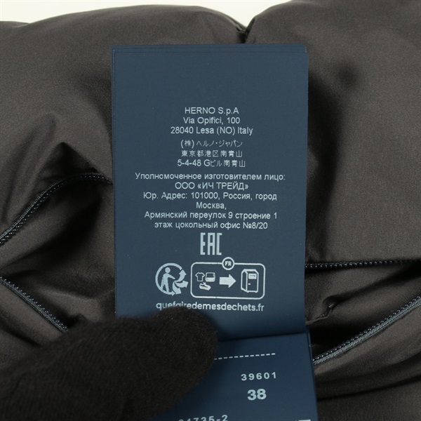 ヘルノ(Herno)ヘルノ ダウンジャケット 衣料品 アウター レディース|2120900094461|【公式】新品中古どちらもブランドの通販 ...