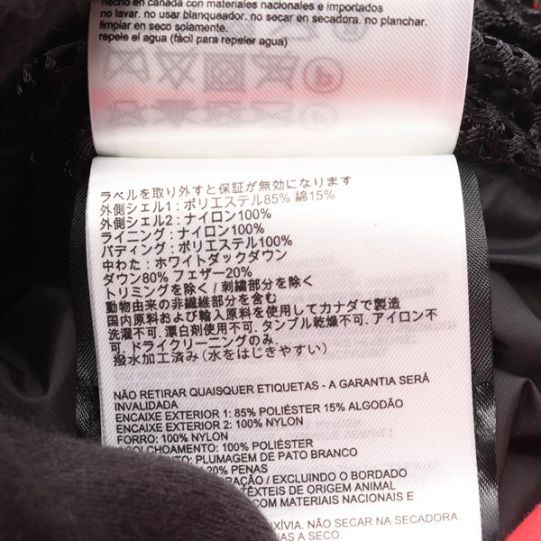 カナダグース(CANADA GOOSE)カナダグース DUNCAN VEST ダウンベスト