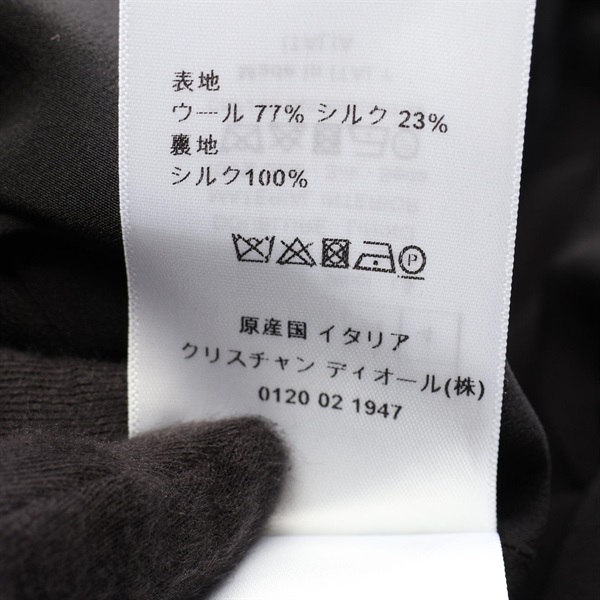 クリスチャンディオール(Christian Dior)クリスチャンディオール 七分