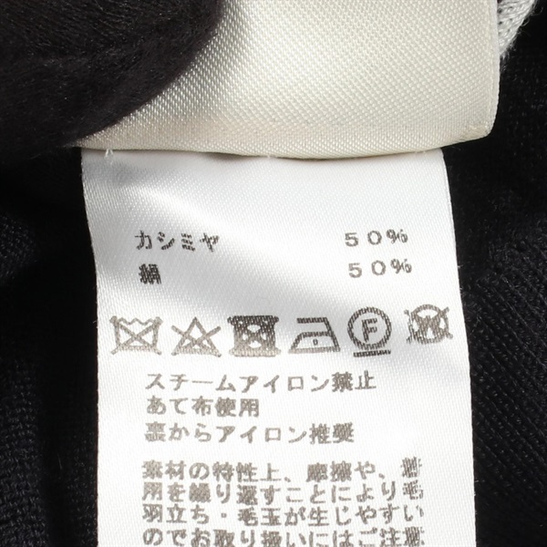 エルメス(HERMES)エルメス BRIDES DE GALA 長袖 ニット 衣料品