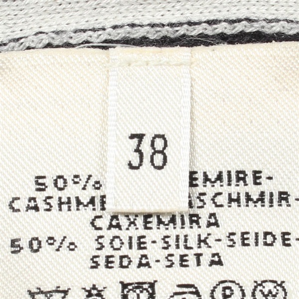 エルメス(HERMES)エルメス BRIDES DE GALA 長袖 ニット 衣料品