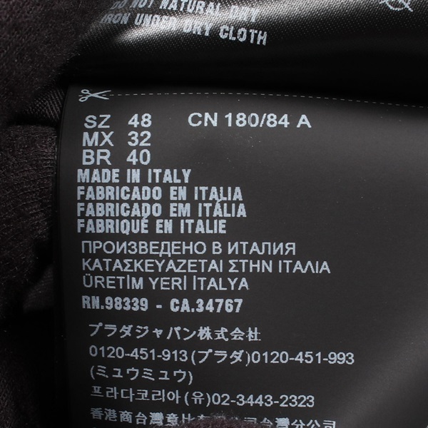 プラダ(PRADA)プラダ パンツ 衣料品 ボトムス メンズ｜2120900148904