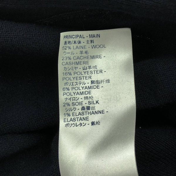 ルイ・ヴィトン(LOUIS VUITTON)ルイ・ヴィトン ニットワンピース