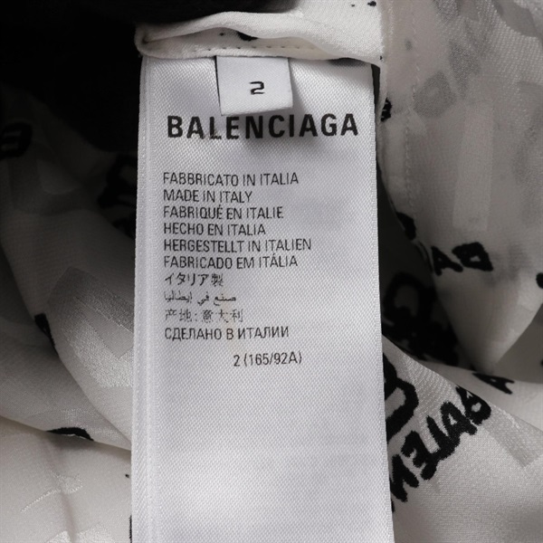 バレンシアガ(BALENCIAGA)バレンシアガ BBロゴ総柄 ワンピース 衣料品  
