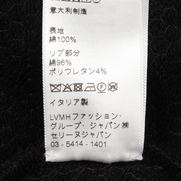 セリーヌ(CELINE)セリーヌ スパンコール ロゴ フーディ パーカー 衣料