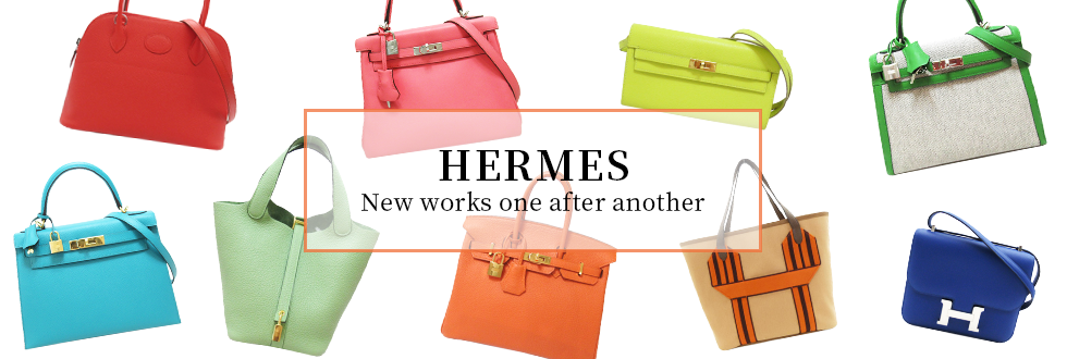 HERMES(エルメス)新着