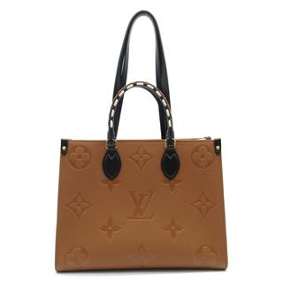 オンザゴーMM モノグラム・アンプラント