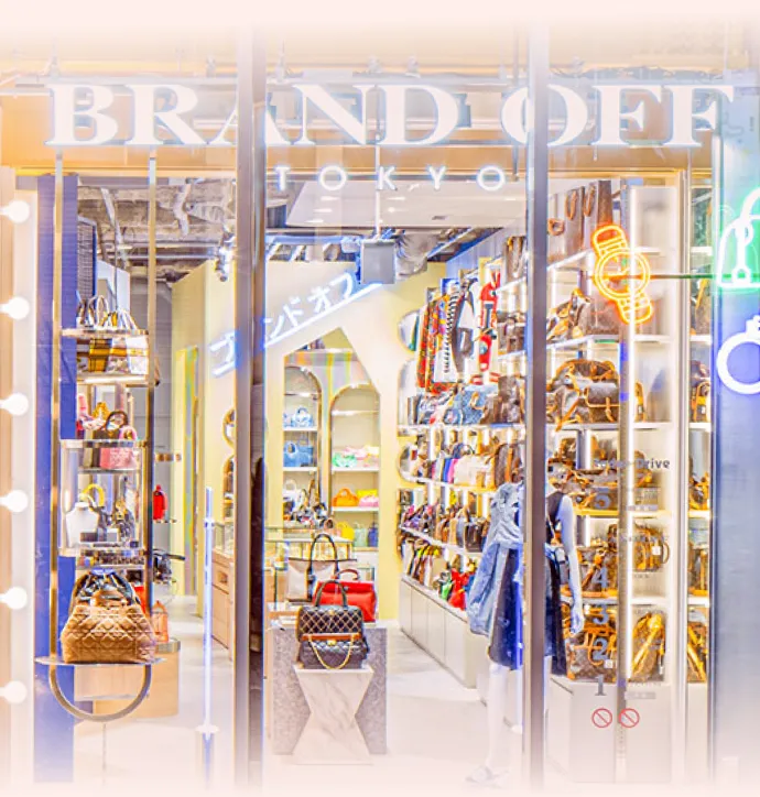BRAND OFF SHIBUYA | Shibuya Store