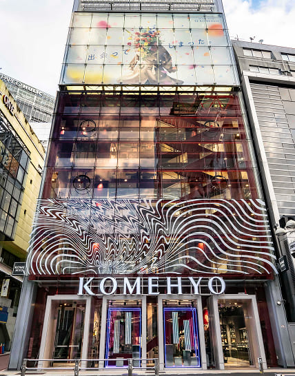 KOMEHYO SHIBUYA 店舗外観